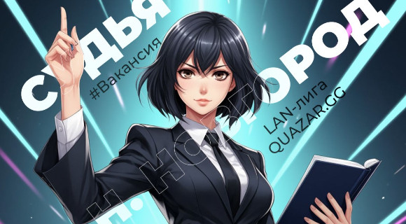 Изображение новости