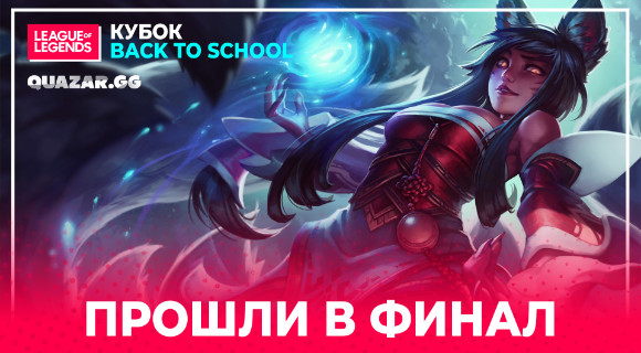 Изображение новости