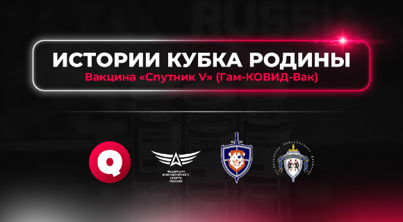 Изображение новости