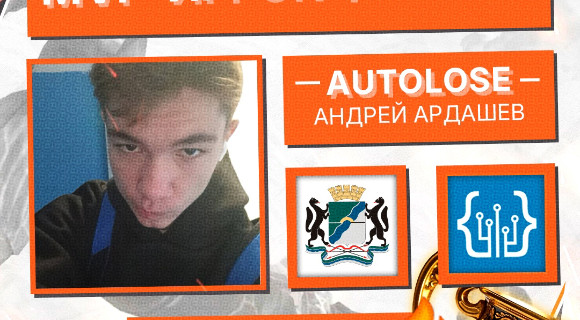 Изображение новости