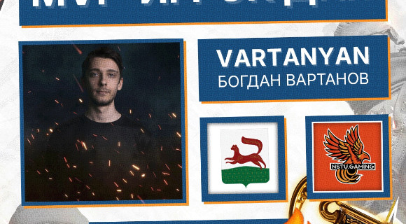 Изображение новости