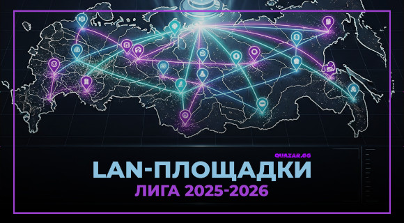 Изображение новости