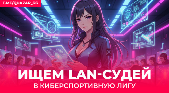 Изображение новости