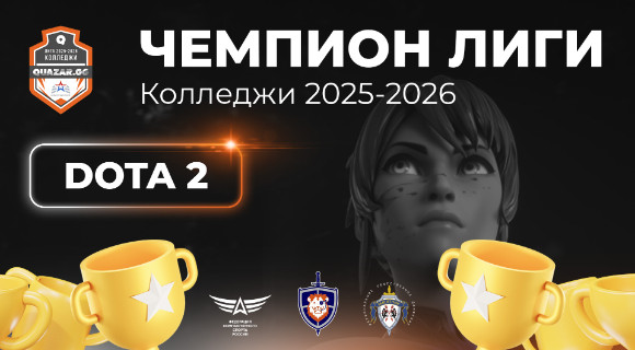 Изображение новости
