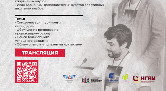 Изображение новости