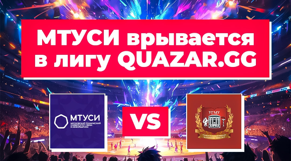 Изображение новости