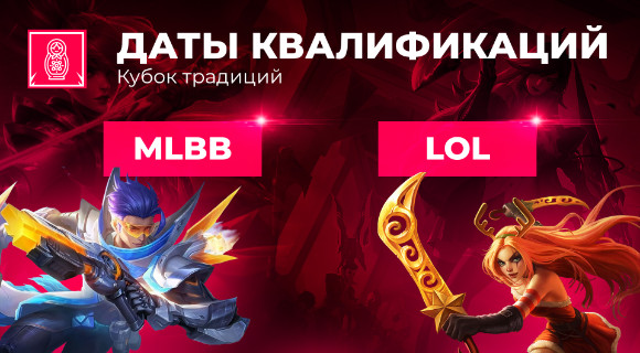 Изображение новости