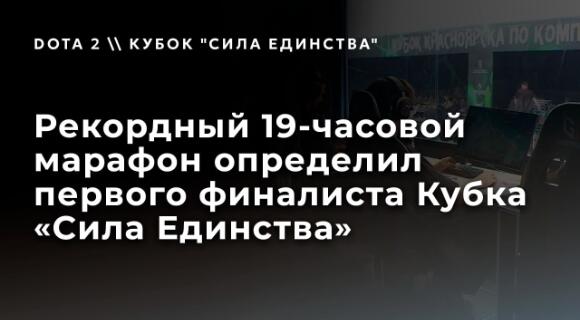 Изображение новости