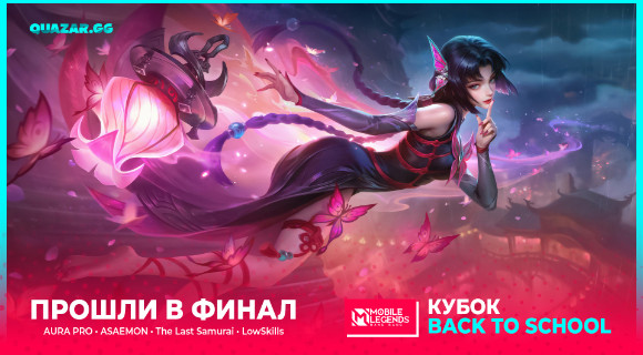 Изображение новости