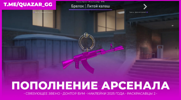 Изображение новости