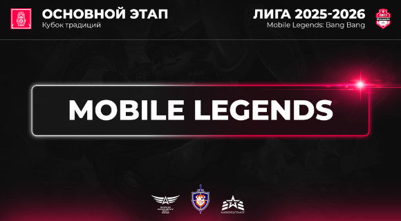 Изображение новости