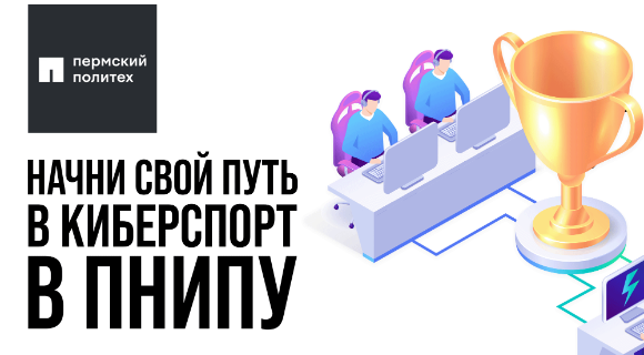 Изображение новости