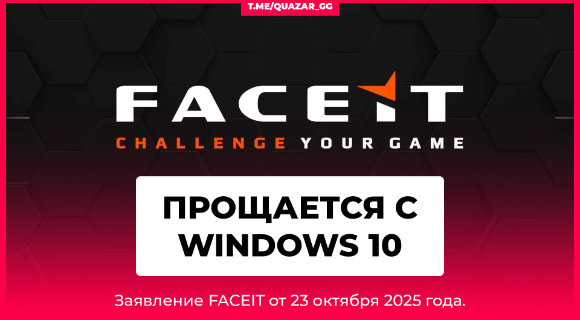 Изображение новости