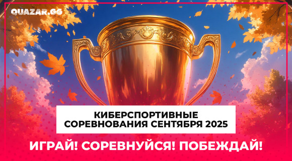 Изображение новости