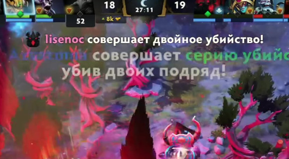 Изображение новости