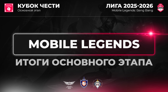 Изображение новости