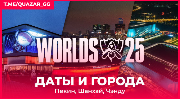 Изображение новости