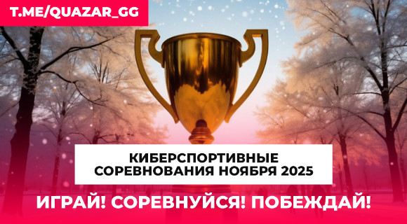 Изображение новости