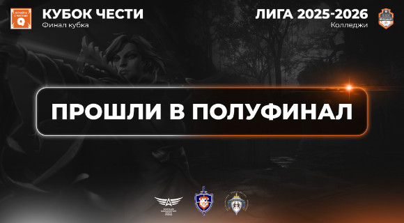 Изображение новости