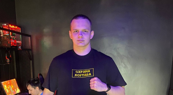 Изображение новости