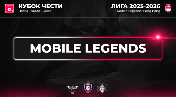 Изображение новости