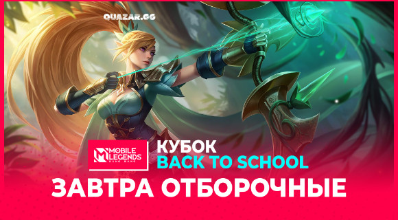 Изображение новости