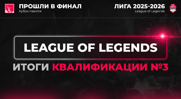 Изображение новости